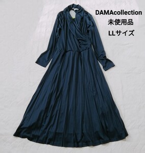 未使用*DAMA collection*ダーマコレクション*カシュクールワンピース*長袖*大きいサイズLL*ネイビー*ストレッチ*マキシ丈*ロング丈*紺