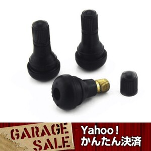 即決【2個セット】 汎用 エアハルフ エアハルフ ストレート型 直型 TR-412　送料140円