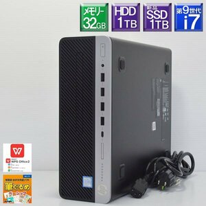 程度良好 Win11Pro 新品SSD1TB搭載 HP■ProDesk 600 G5 SFF Core i7 9700 3.0GHz/SSD 1TB(NVMe) + HDD 1TB/メモリー32GB/DVDマルチ