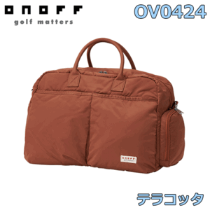 ONOFF Boston Bag OV0424 【オノフ】【ゴルフバッグ】【ボストンバッグ】【テラコッタ】【グローブライド】【BostonBag】