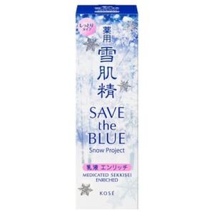 ★新品★コーセー★雪肌精★500ml★ディスペンサー付★スーパービッグサイズ★エンリッチ★しっとり