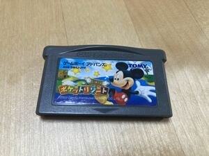 23-0170CD ゲームボーイアドバンス ミッキーのポケットリゾート