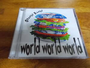 orange range world world world dvd付き