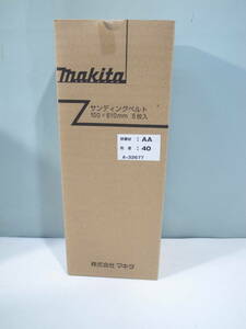 ①◆未開封 makita マキタ サンディングベルト 100×610ｍｍ 5枚入 AA A-32677