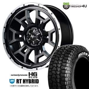 4本セット NITROPOWER H6 SLUG 20x8.5J 6/139.7 +20 SGG MONSTA RT HYBRID R/T 265/50R20 ホワイトレター プラド ハイラックス トライトン