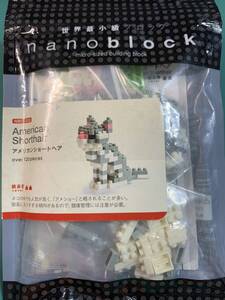 【アメリカンショートヘア】 ナノブロック nano block ダイヤブロック ネコ ねこ 猫