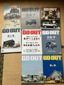 GO OUT　ゴーアウト　セット