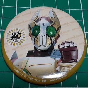 仮面ライダーギャレン ジャックフォーム　缶バッジ（開封品）KAMEN RIDER THE DINER　仮面ライダーブレイド