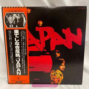 40608N 帯付 12inch LPレコード★JAPAN ジャパン /果てしなき反抗 ADOLESCENTSEX ★VIP-6564