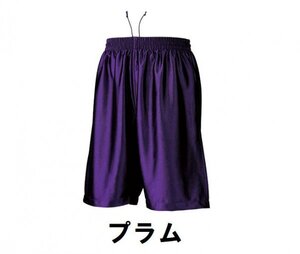 899円 新品 バスケット ハーフ パンツ 紫 プラム Mサイズ 子供 大人 男性 女性 wundou ウンドウ 8500 ストバス