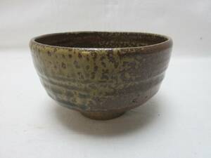 H04039 【 美品 茶道具 抹茶椀 陶印有 作者不明 箱無 】 検) 作家物 備前焼 信楽焼 煎茶道具 茶懐石 茶器 陶芸 焼物 在銘 レトロ 古玩 ⅰ