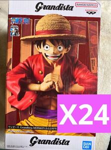 【即決!未開封!送料無料】Grandista MONKEY D. LUFFY フィギュア Figure unopened box まとめ おまけパック付き♪ ルフィ フィギュア