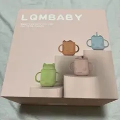 LQMBABY マグ コップ シリコン ストローマグ ストローカップ 4点