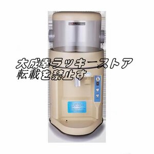 お見逃しなく かき氷機 電動かき氷り機 アイスクラッシャー 480kg/h 全自動 業務用 かき氷メーカー 夏祭り F1208