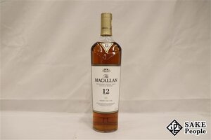 ◇1円～ ザ・マッカラン 12年 シングルモルト シェリーオークカスク 700ml 43% スコッチ