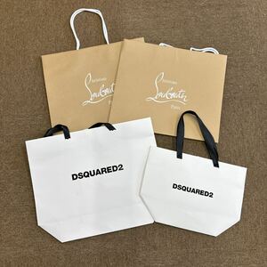 ルブタン DSQUARED2 ショッパー 紙袋