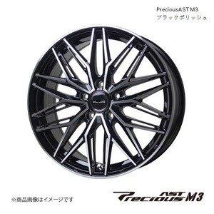 プレシャスアストM3 18インチ 5穴 5H 114.3 7.5J INSET55 シビックタイプRユーロ ホイール 4本 ブラックポリッシュ PreciousAST M3