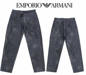 12万新品◆50=L◆EMPORIO アルマーニ タックテーパードトラウザー コットンブレンドパンツ 紺系 1円