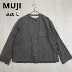 ◆ 無印良品 MUJI 両面起毛 フランネル シャツ バンドカラー L