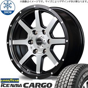 195/80R15 スタッドレスタイヤホイールセット キャラバン (GOODYEAR ICENAVI CRAGO & ROADMAX WF8 6穴 139.7)