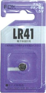 FDK アルカリボタン電池LR41 C B FS まとめ買い5個セット 36-307