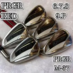 PRGR RED アイアンセット　アイアン５本　6.7.8.9.P R メンズ