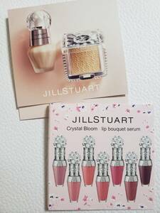 新品★JILL STUART ジルスチュアート グロウシフォン セラムフィルター＃200♪ファンデーション♪美容液化粧下地♪リップ美容液★サンプル