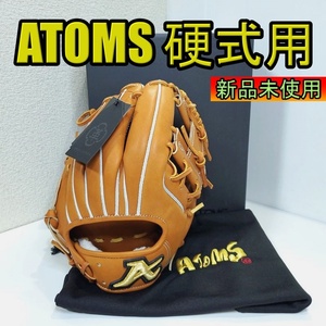 アトムズ 日本製 プロフェッショナルライン 34 内野用 硬式グローブ