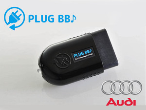 PLUG BB ！ AUDI アウディ S3 (8VF) 後期 装着簡単！ ドアロック/アンロックに連動させアンサーバック音を鳴らす！ コーディング