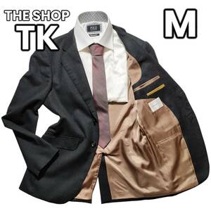 【 良品 】　1円　1スタ　タケオキクチ　THE SHOP TK　テーラードジャケット ジャケット スーツ ビジネス SUPER120S　ダークグレー　М