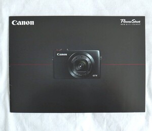 Canon PowerShot Gシリーズカタログ《全19ページ》