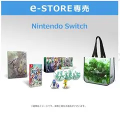 Switch サガ エメラルド ビヨンド コレクターズエディション【翠の波動】