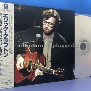 レーザーディスク エリック・クラプトン eric clapton unplugged 帯付LD LP レコード 5点以上落札で送料無料k