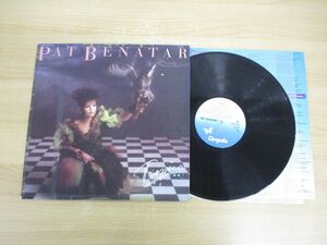 ▲01)【同梱不可・1円〜】Pat Benatar/Tropico/パット・ベネター/トロピコ/LPレコード/国内盤/ロック/WWS-91100/B