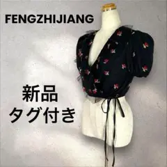 【FENGZHIJIANG】刺繍チュールレース　トップス　ブラウス　ショート丈