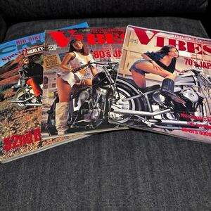 1994年 VIBES バイブス 1993年 Cruisin クルージン 3冊セット ハーレーダビッドソン エボリューション エボ 70s 80s ヴィンテージ