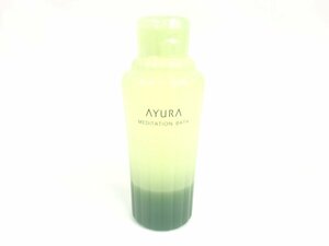 未使用　アユーラ　AYURA　メディテーションバス　浴用化粧料　入浴剤　300ml　12回分　KES-2834