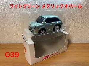 新品 当時物 DAIHATSU ダイハツ 非売品 カラーサンプル プルバックカー ミニカー 入手困難 ノベルティ ミラ ジーノ mira gino ミラジーノ