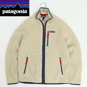 ◆patagonia パタゴニア 22801 RETRO PILE JACKET レトロ パイル ボア フリース ジャケット エルキャップカーキ M