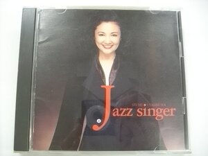 [CD] 雪村いづみ IZUMI YUKIMURA / ジャズ・シンガー JAZZ SINGER 株式会社CBS・ソニー 32DH 5307 前田憲男 猪俣猛 沢田駿吾 ◇r61127