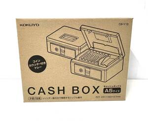 金庫 CASHBOX ポータブルシリーズ シリンダー式 家庭用 KOKUYO CB-Y13 新品 鍵付き