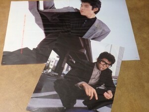 稀少　吉川晃司 雑誌切り抜き 5P　80年代 COMPLEX