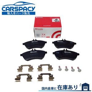 新品即納BREMBO製 0074205620 ベンツ W204 S204 C204 C180 ブレーキパッド フロント側