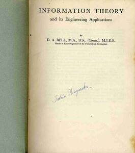 【b4854】INFORMATION THEORY and its Engineering...／D.A.BELL