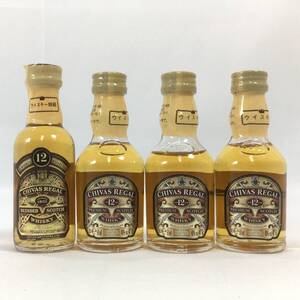 シーバスリーガル CHIVAS REGAL 12年 ミニボトル ４本セット 50ml 40% 43% 特級あり ミニチュア ウイスキー 未開栓 古酒