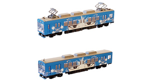 【新品】20%OFF 鉄道コレクション 伊賀鉄道200系201編成（忍者列車青色）2両セットB