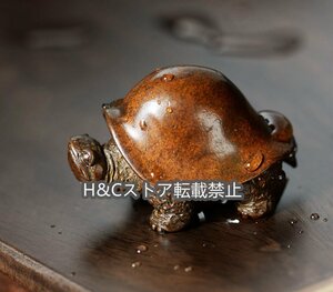 工芸品 茶道具 亀 純銅製 置物 民芸品 細密彫刻 車内置物 総高4.2cm