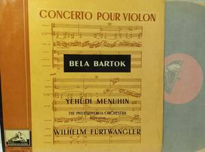 ♪ 仏VSM / FALP313 ♪ Bartok Furtwangler Menuhin バルトークVn協 フルトヴェングラー メニューイン