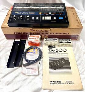 【美品・動作OK】KORG EX-800 Programmable Polyphonic Synthe Module 付属品多数