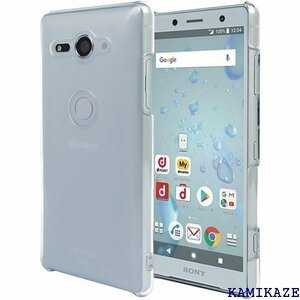 XPERIA XZ2 pact ハードケース SO-0 Provare XPERIA XZ2 pact クリア 34